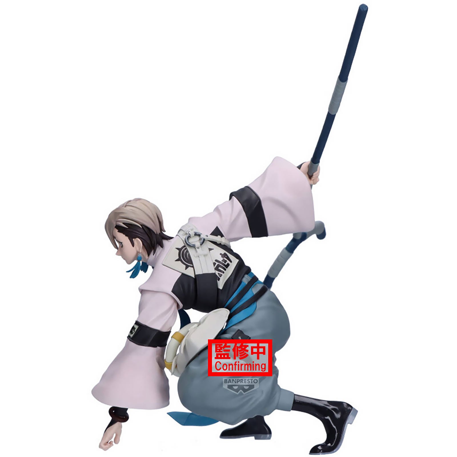 Product image Gachiakuta - Zanka Vibration Stars Figure