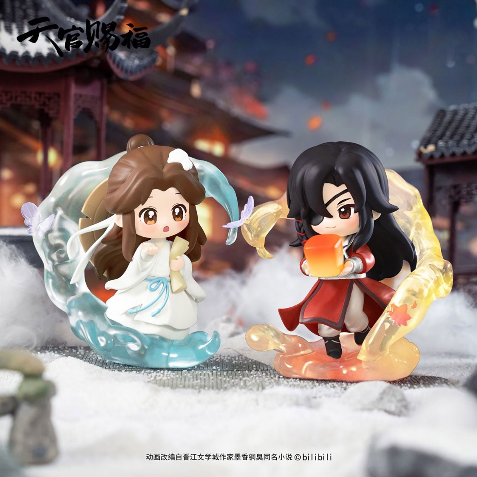 Product image Heaven Official’s Blessing - Dan Qing Feng Hua Series Figure 6-Piece Display E1090060