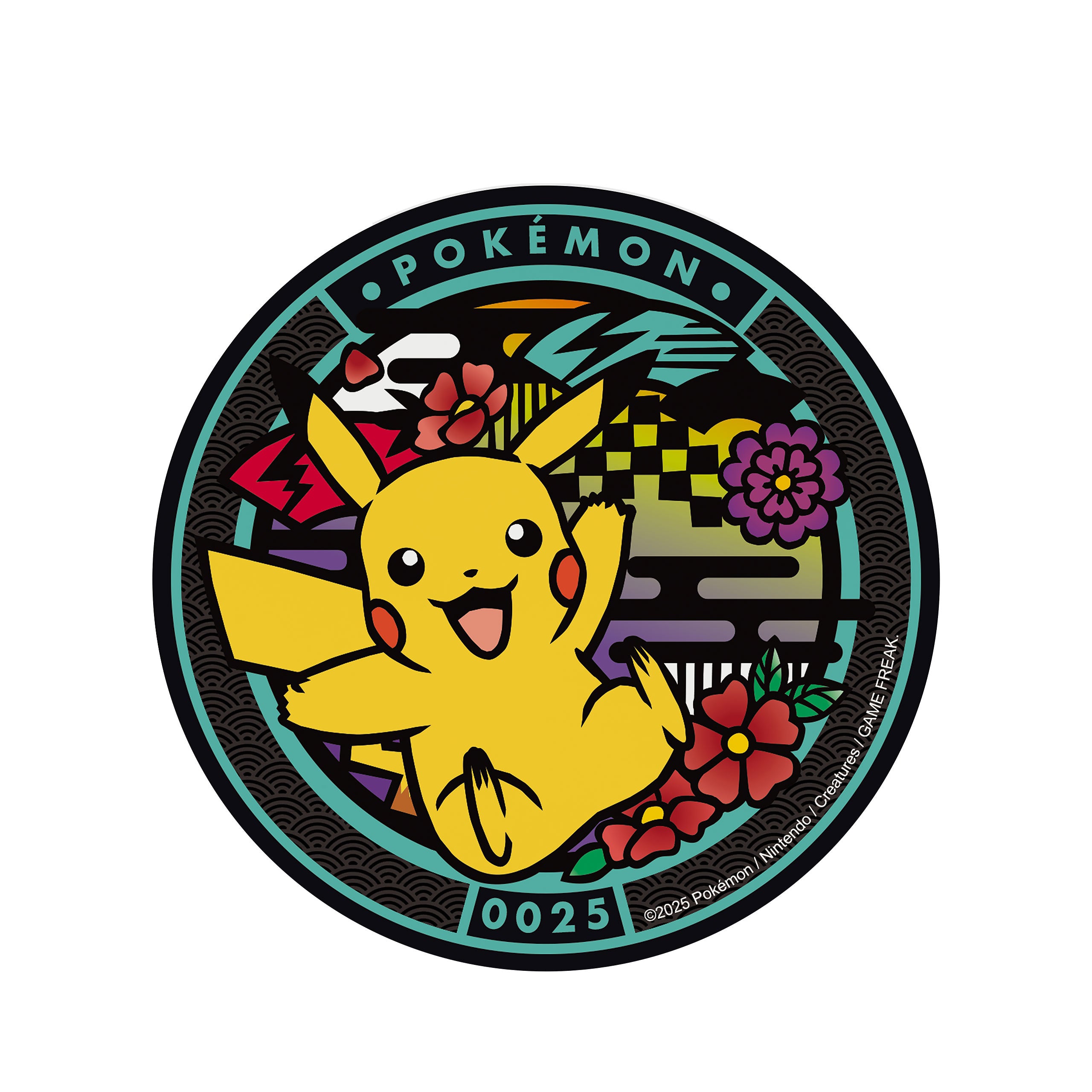 Product image Pokémon - Pikachu Coaster