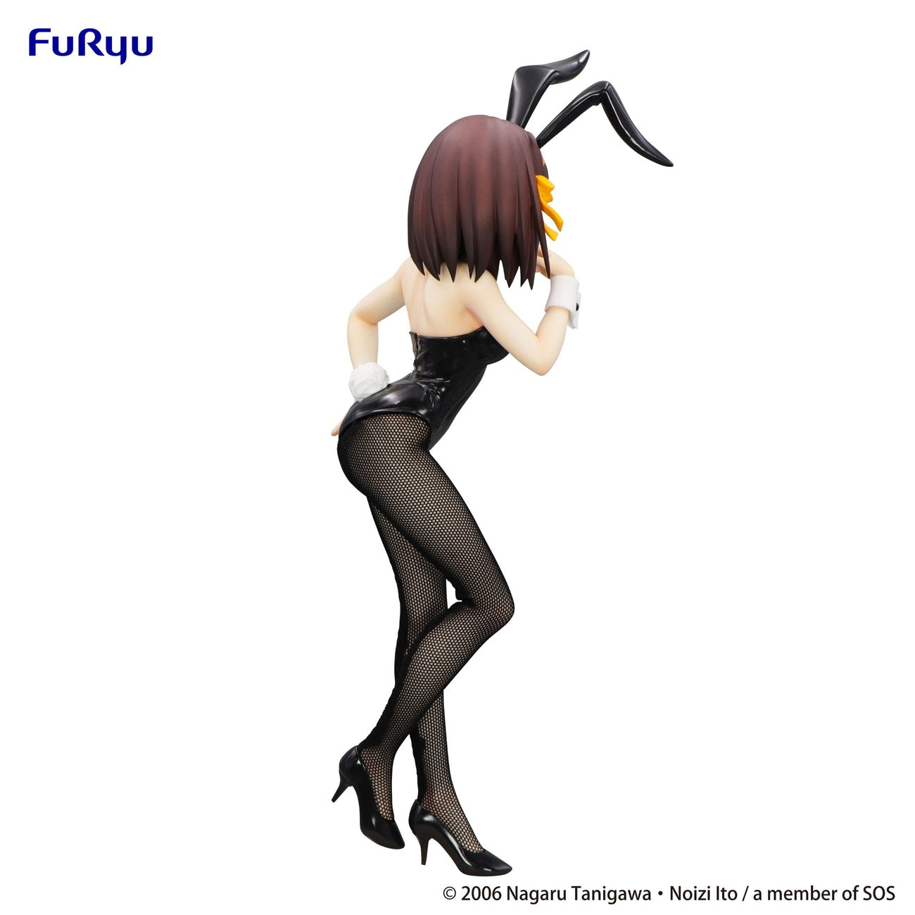 Product image The Melancholy of Haruhi Suzumiya - Haruhi Suzumiya BiCute Bunnies Figure