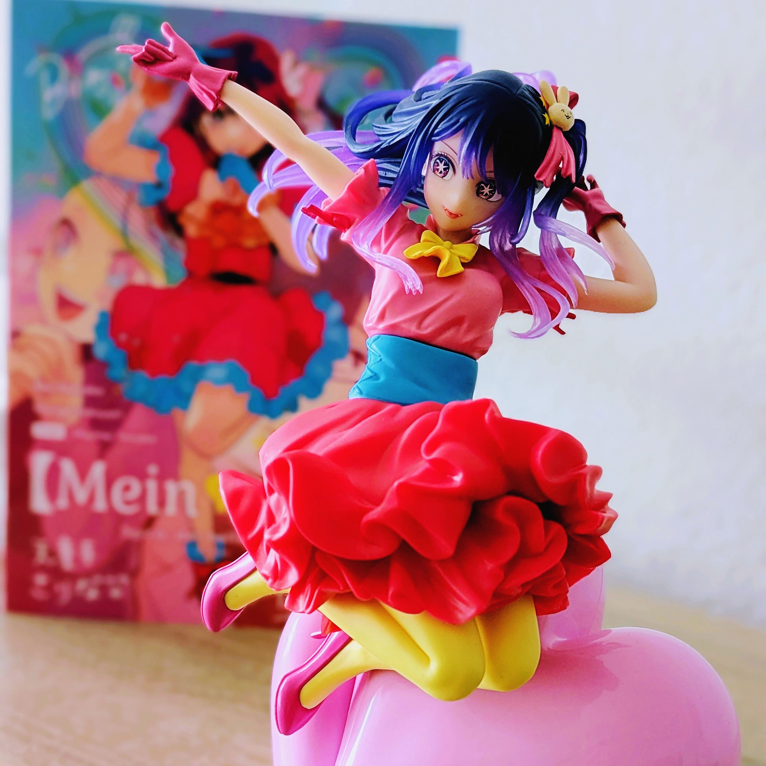 Product image Oshi No Ko: My Star - Ai Heart Espresto Poppin Figure