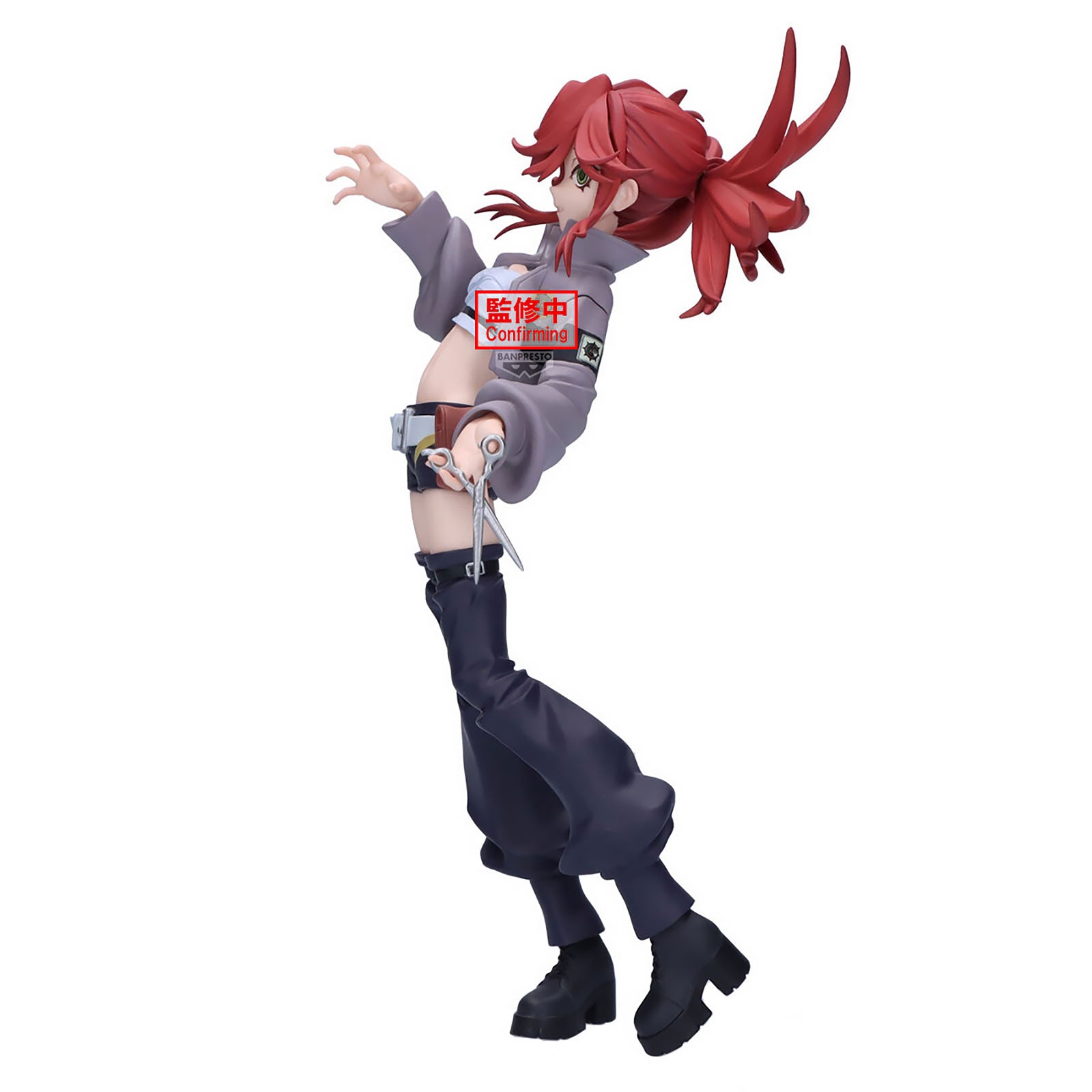 Product image Gachiakuta - Riyo Vibration Stars Figure