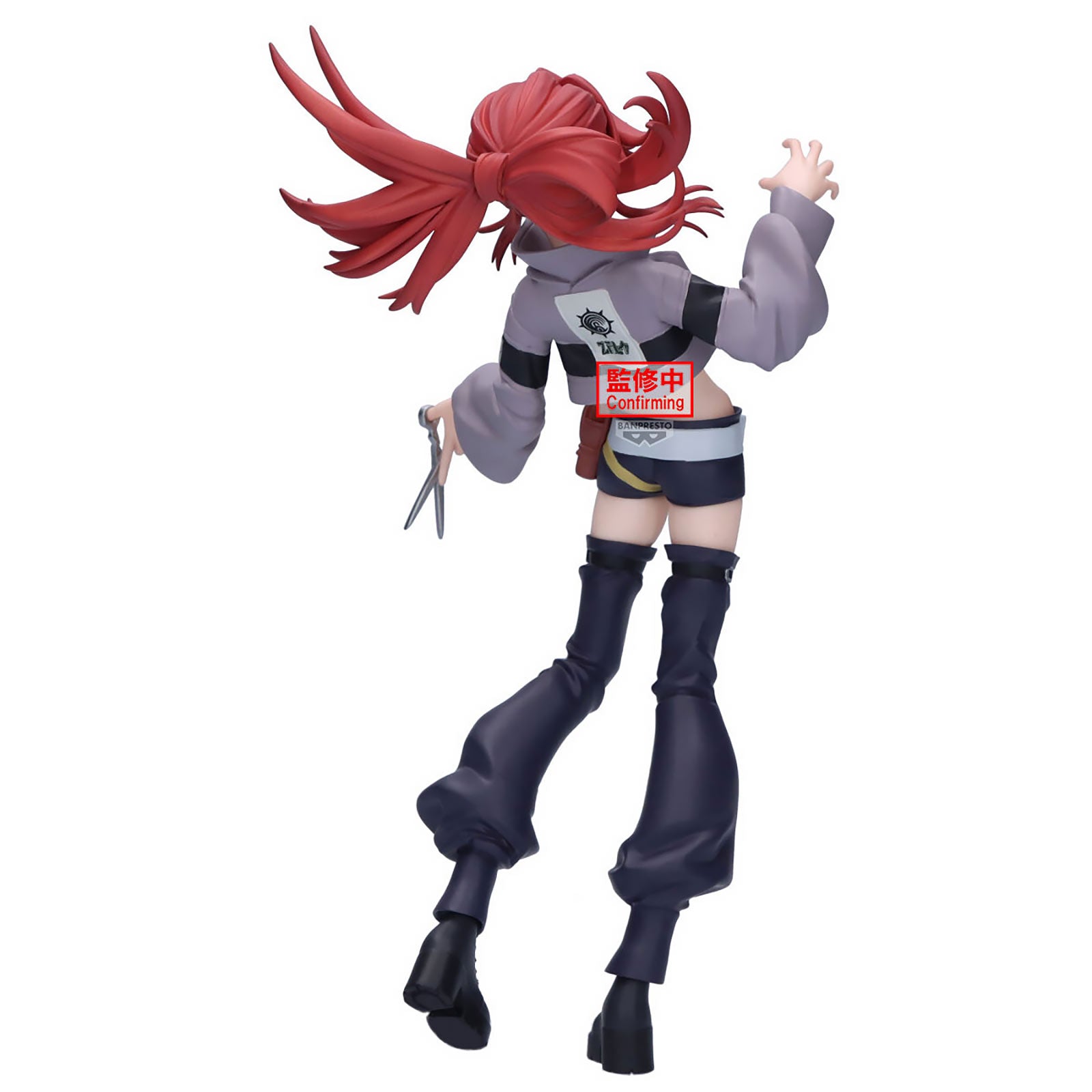 Product image Gachiakuta - Riyo Vibration Stars Figure