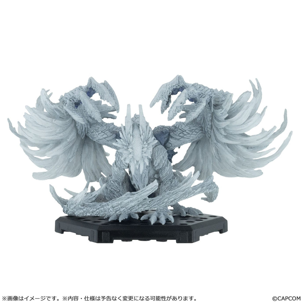 Product image Monster Hunter - Capcom Plus Vol. 29 Mystery Figure