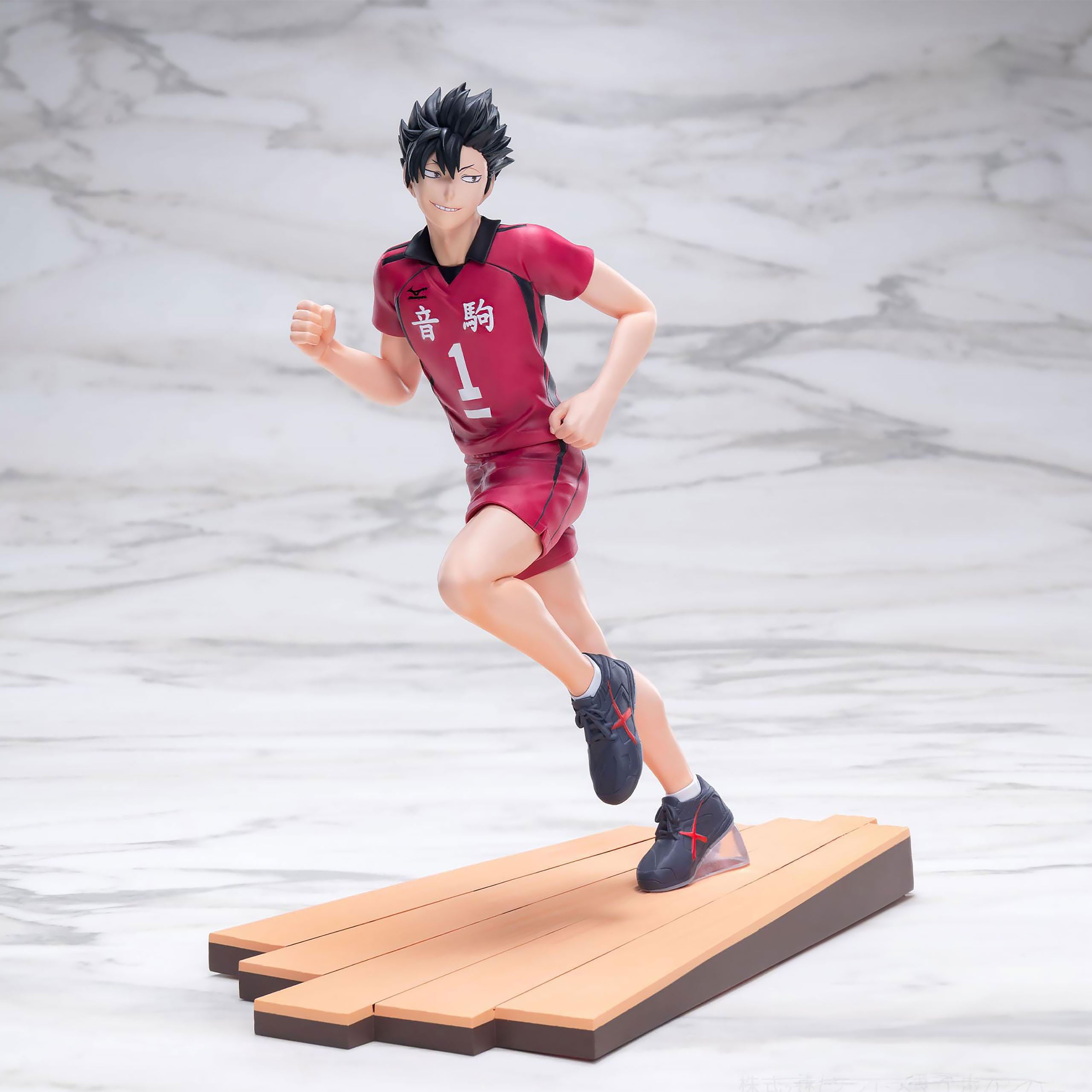 Product image Tetsuro Kuroo Figure - Haikyu!!