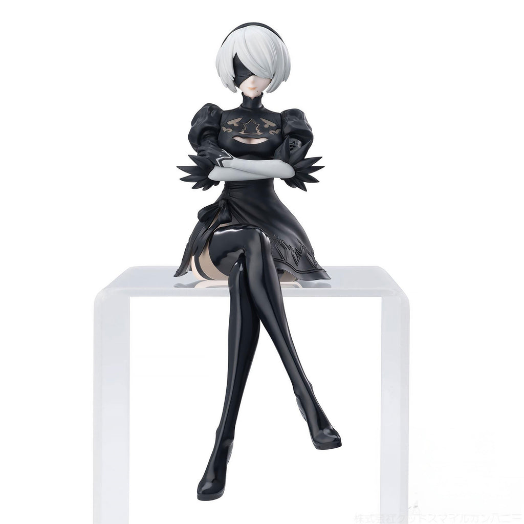Product image NieR:Automata - 2B Ver1.1a PM Perching Figure