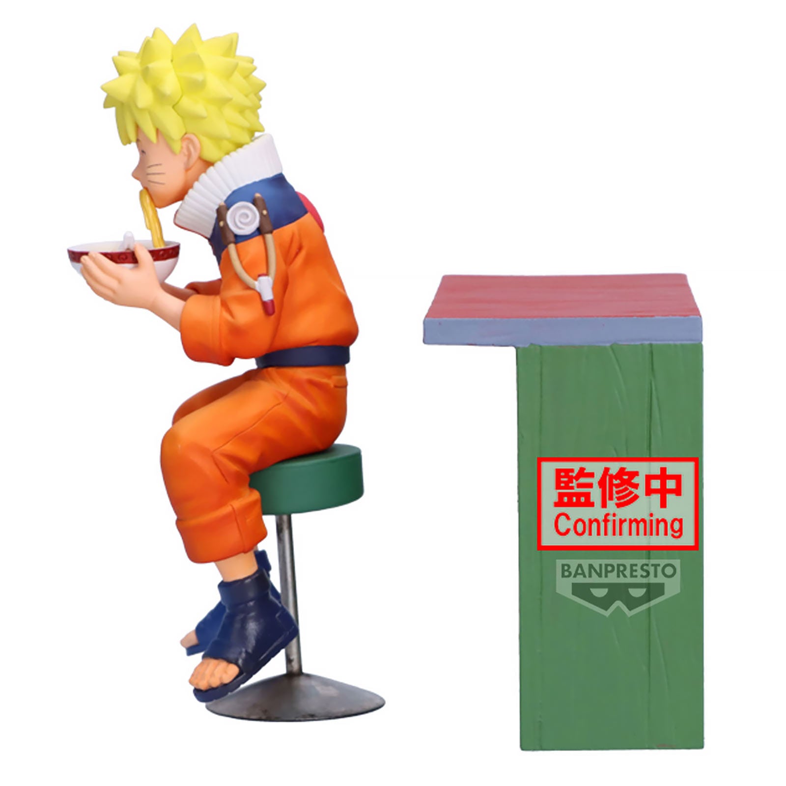 Product image Naruto 72 Series - Naruto Uzumaki Ramen Figure
