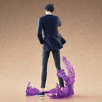 Product image Solo Leveling - Sung Jinwoo Xross Link Figure
