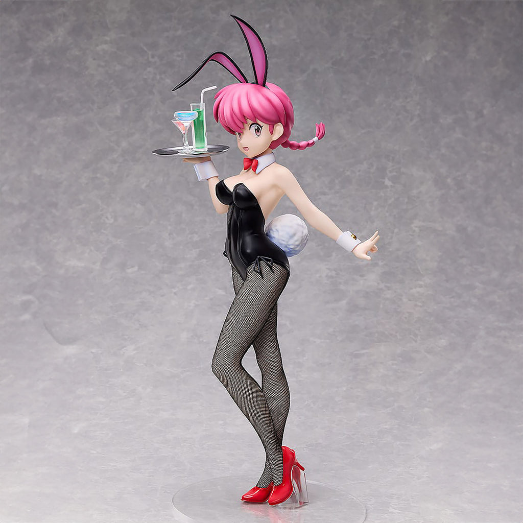 Product image Ranma 1/2 - Ranma Bunny Figure