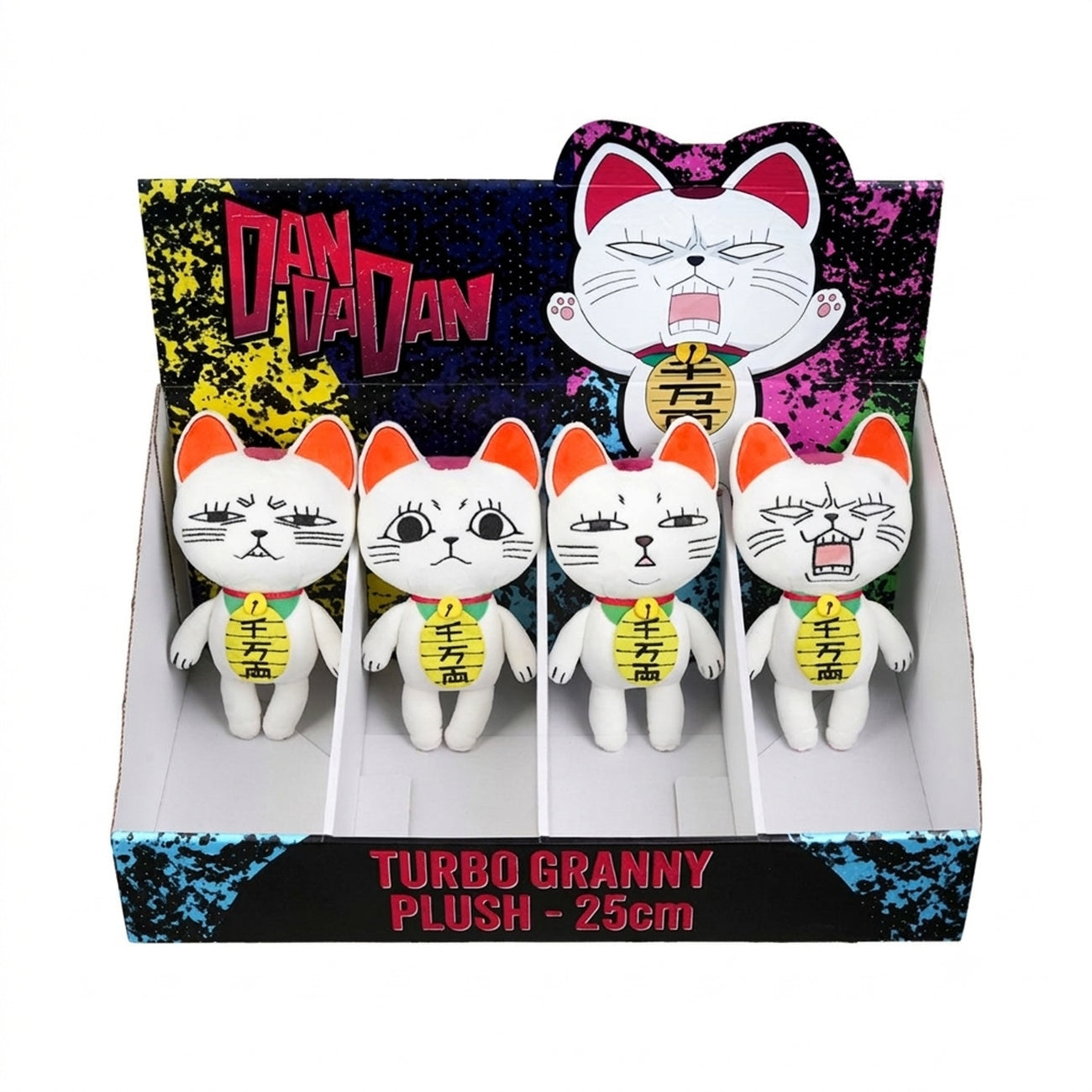 Product image Dandadan - Turbo Granny Mystery Plush Figure