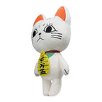 Product image Dandadan - Turbo Granny Mystery Plush Figure