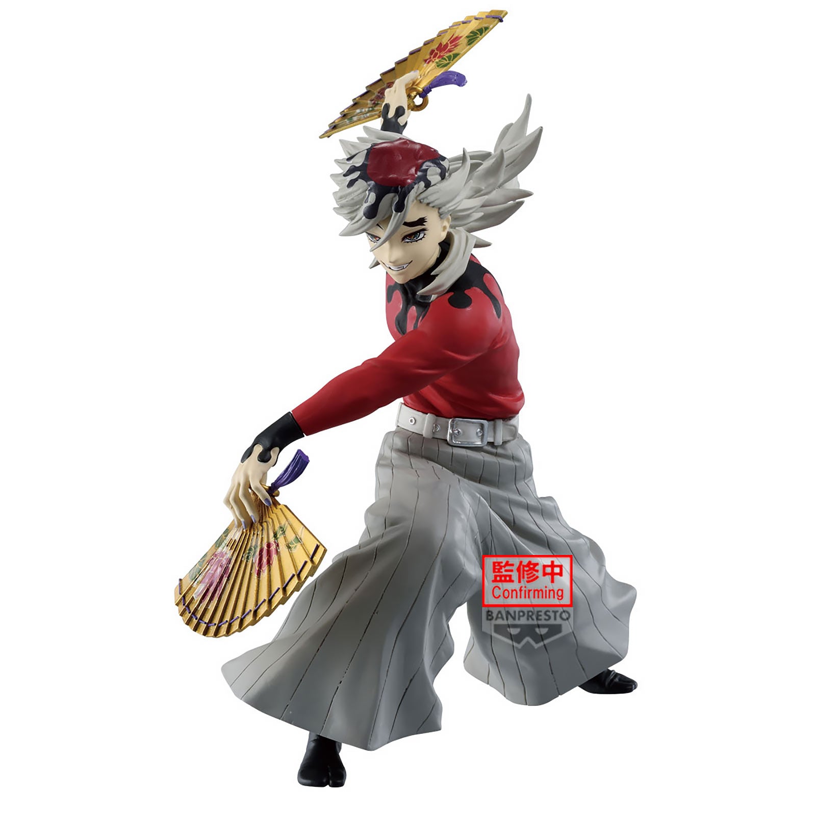 Product image Demon Slayer - Doma Maximatic Figure