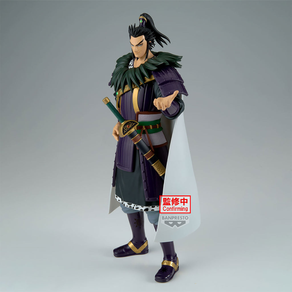 Product image Kingdom - Kanki Grandista Figure