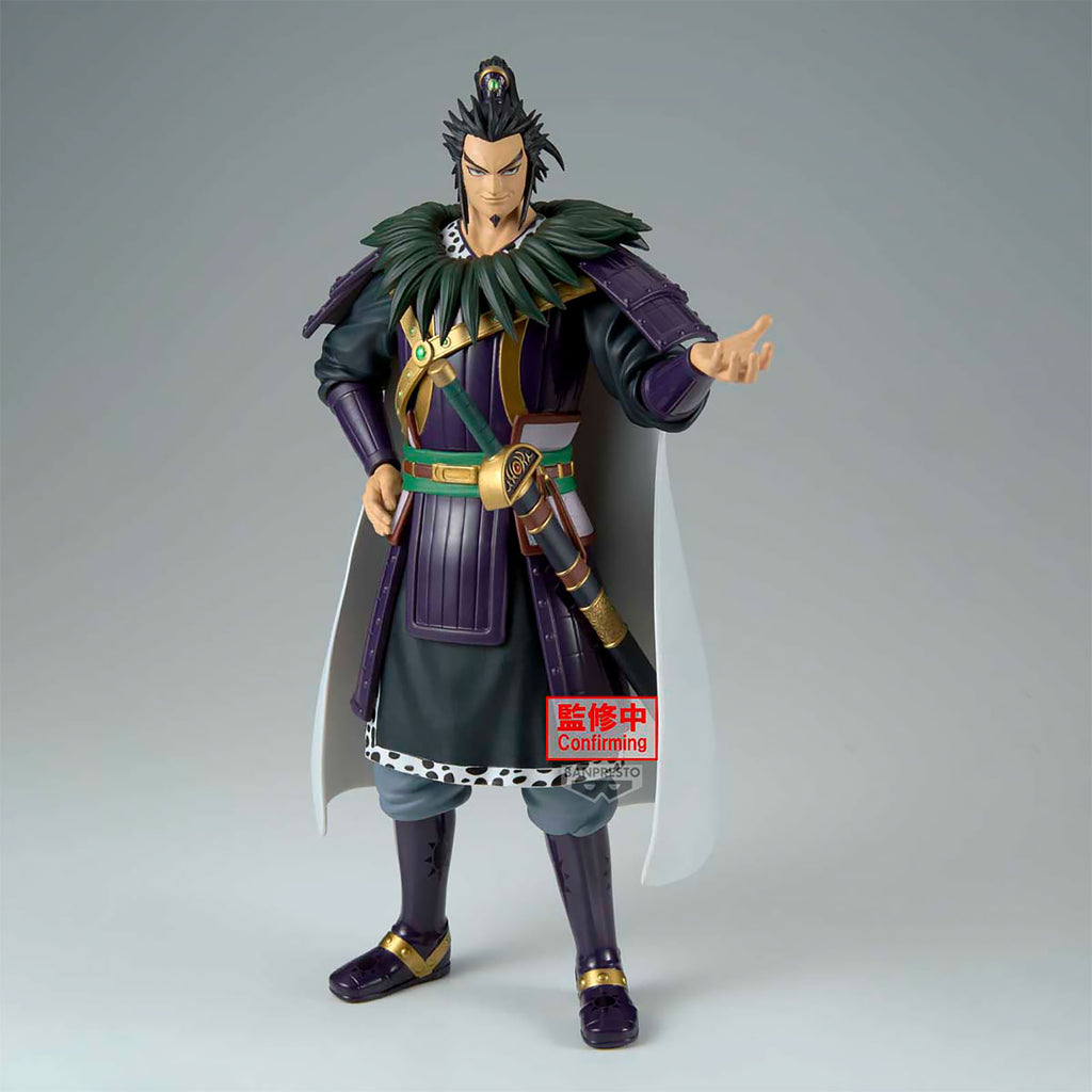 Product image Kingdom - Kanki Grandista Figure