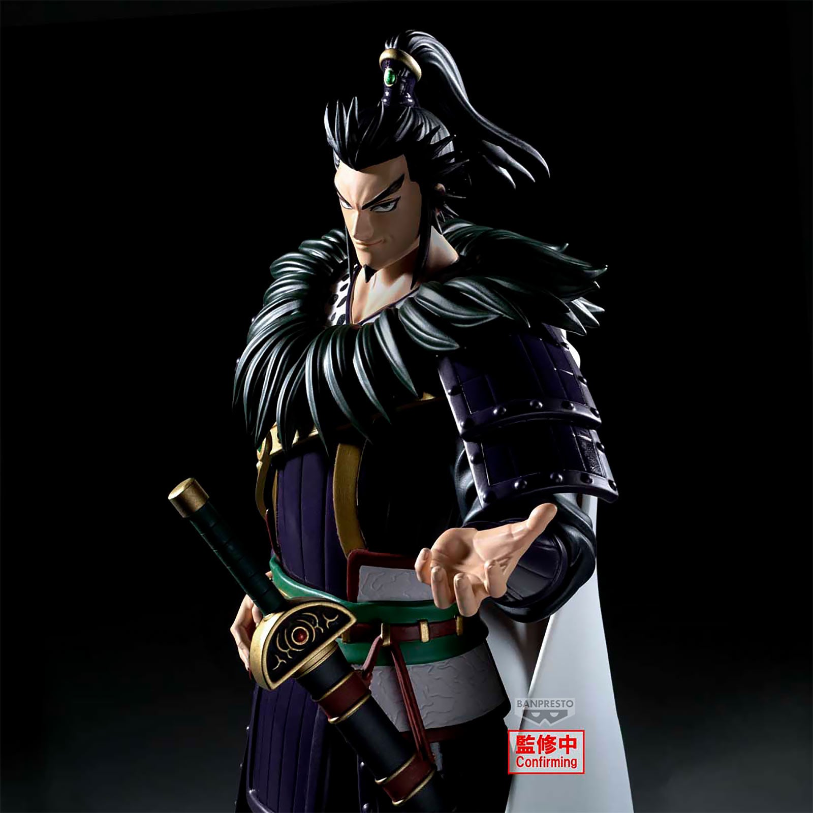 Product image Kingdom - Kanki Grandista Figure