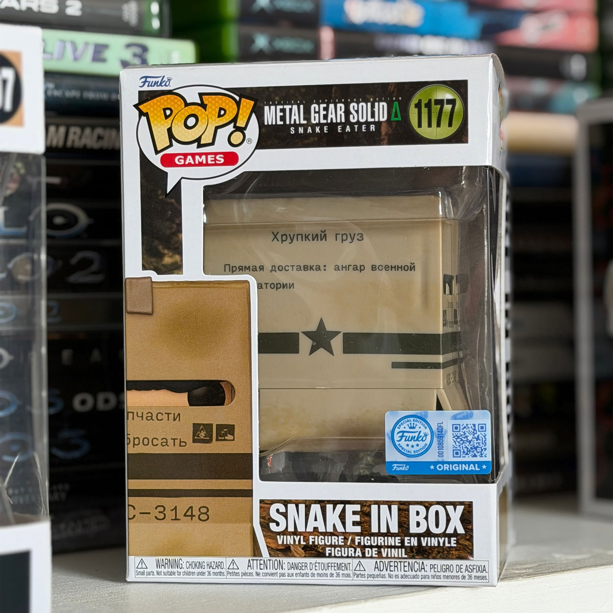 Product image Metal Gear Solid - Snake in Box Funko Pop Figure
