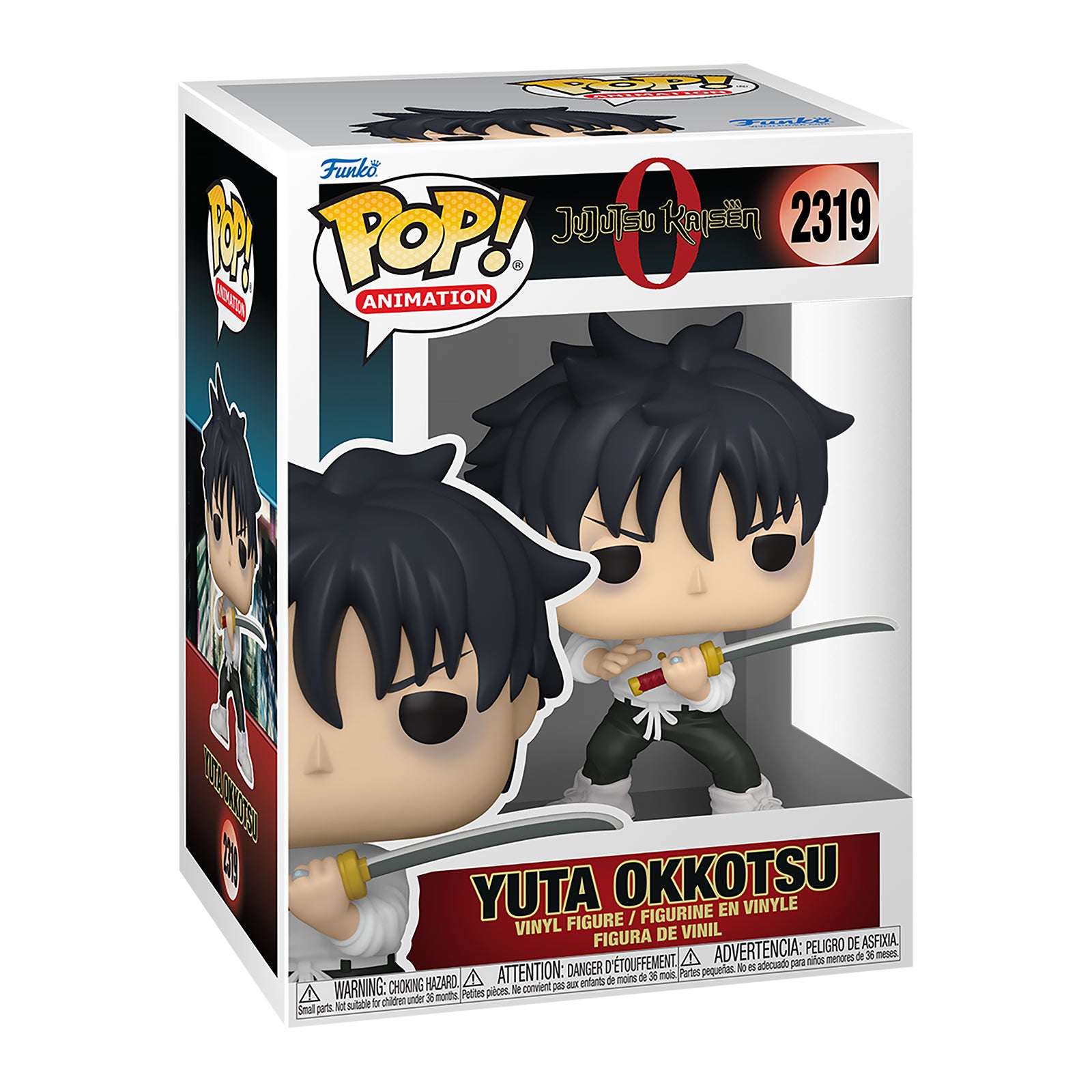 Product image Jujutsu Kaisen - Yuta Funko Pop Figure