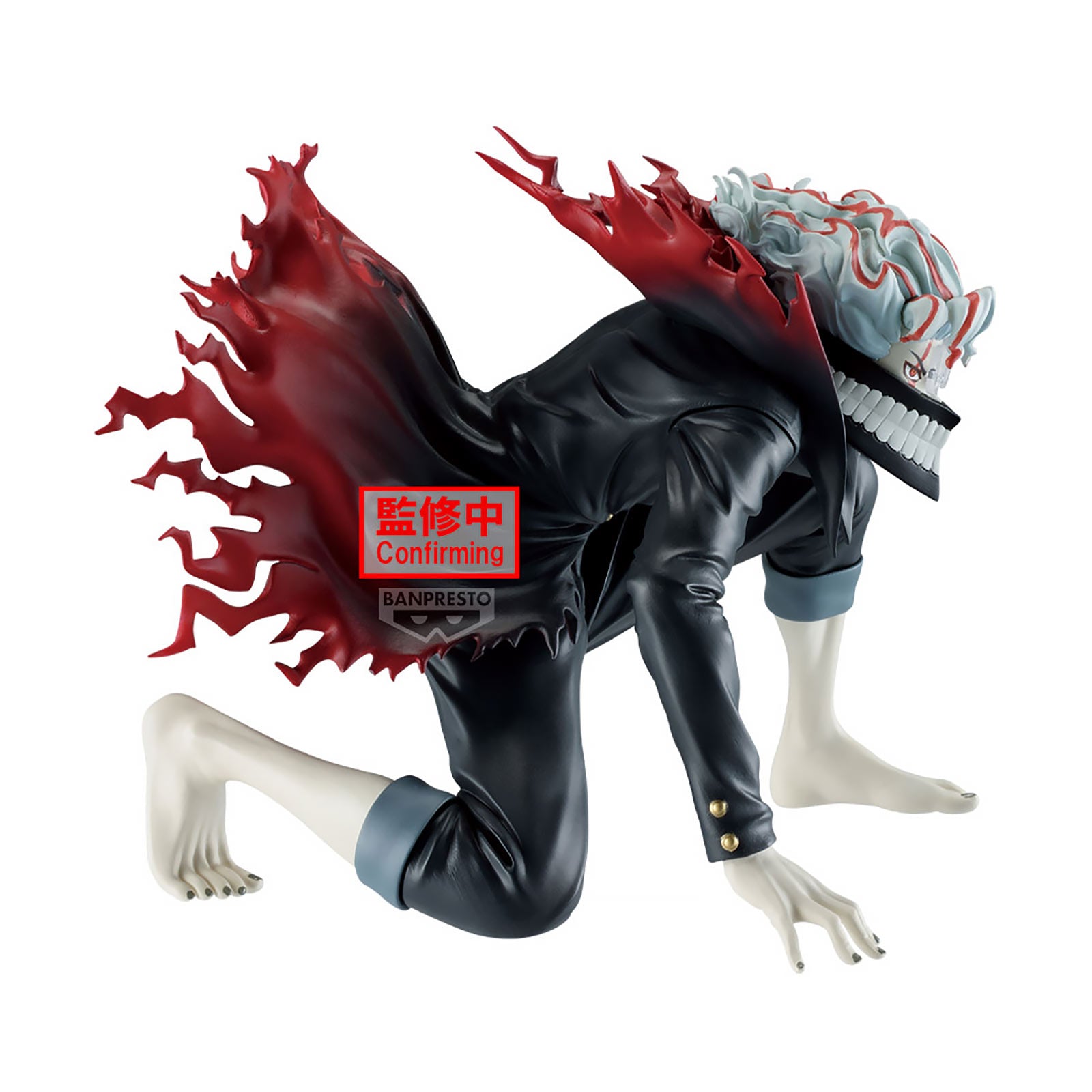 Product image Dandadan - Okarun Vibration Stars Figure
