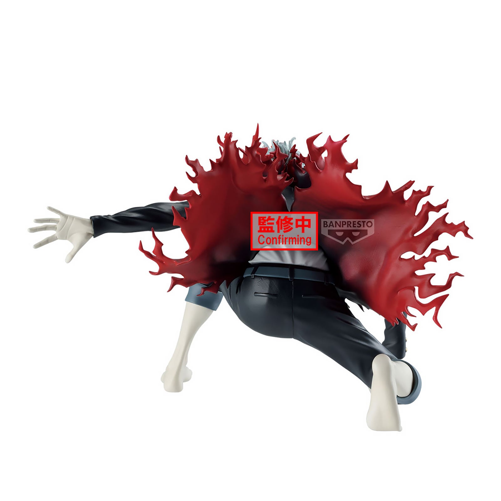 Product image Dandadan - Okarun Vibration Stars Figure
