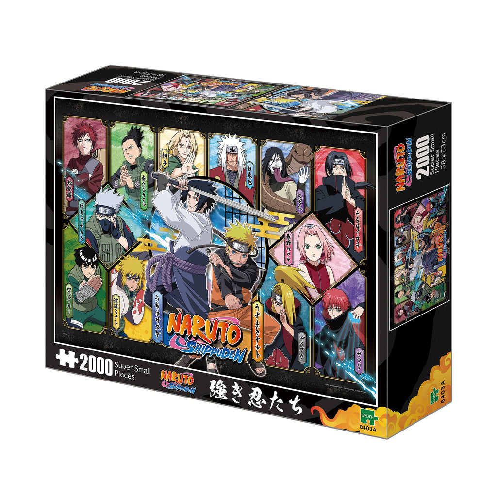 Product image Naruto Shippuden - Characters Puzzle