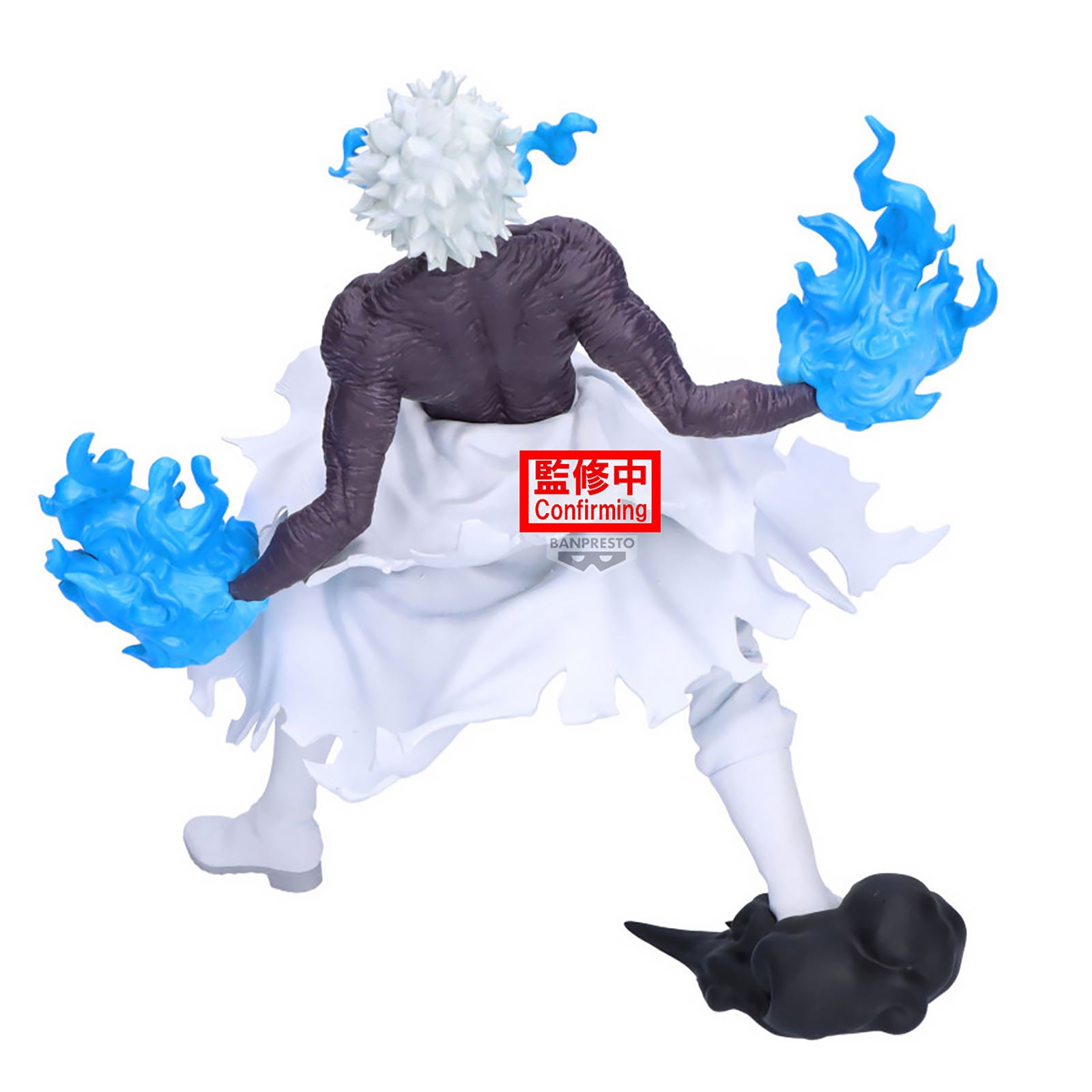 Product image My Hero Academia - Dabi The Evil Villains-DX Figure