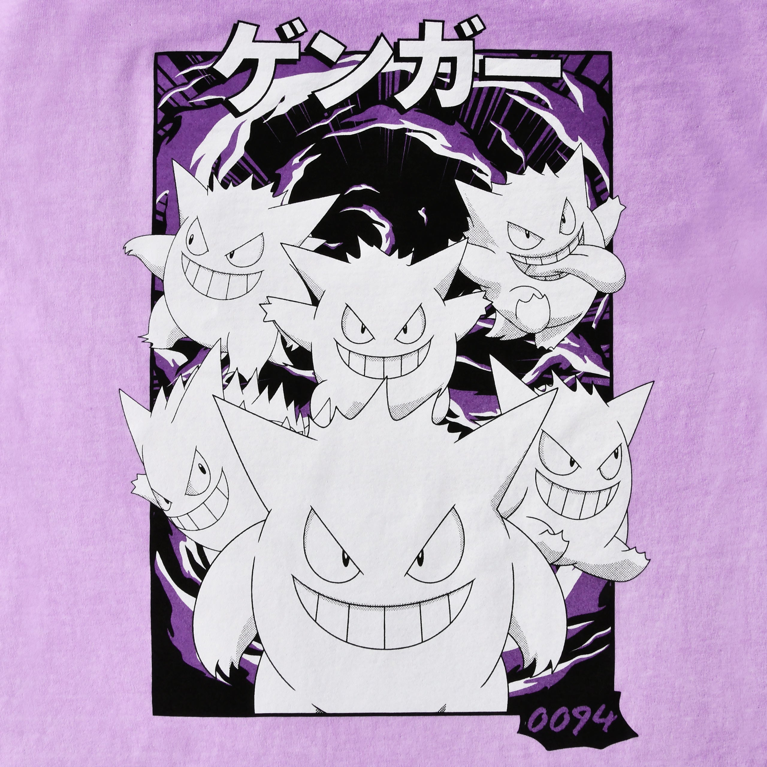 Product image Pokemon - Gengar Katakana Vintage T-Shirt