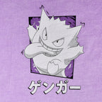 Product image Pokemon - Gengar Katakana Vintage T-Shirt