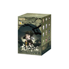 Product image Skullpanda - The Ink Plum Blossom Pop Mart Mystery Figure