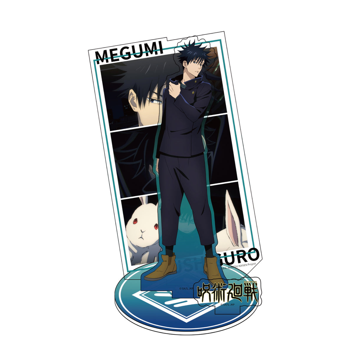 Product image Jujutsu Kaisen - Mystery Acrylic Figure Display E1095596
