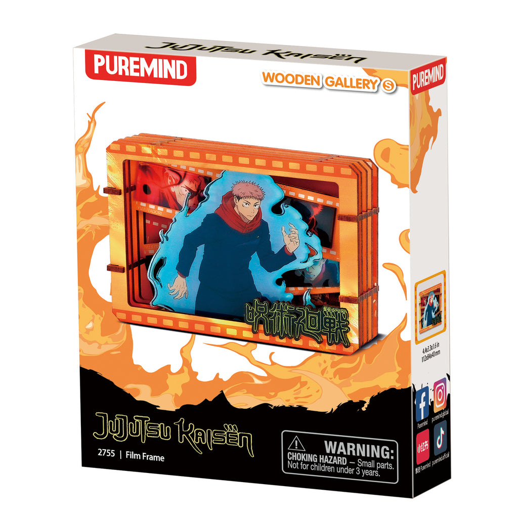 Product image Jujutsu Kaisen - Mystery Mini Wooden Picture
