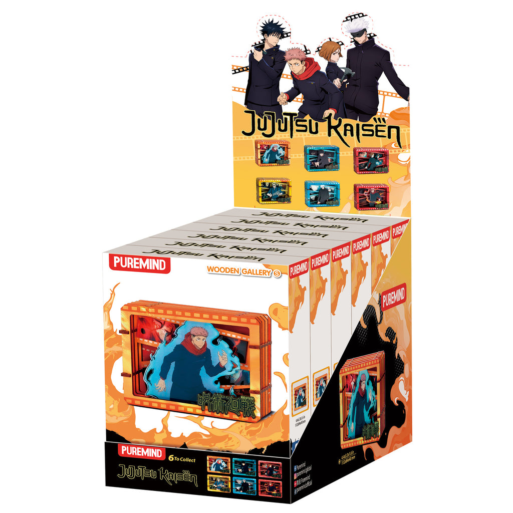 Product image Jujutsu Kaisen - Mystery Mini Wooden Picture
