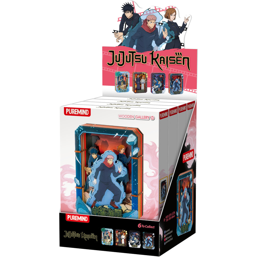 Product image Jujutsu Kaisen - Summer Breeze Mystery Wooden Wall Art