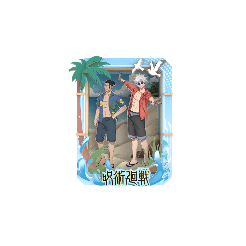 Product image Jujutsu Kaisen - Summer Breeze Mystery Wooden Wall Art