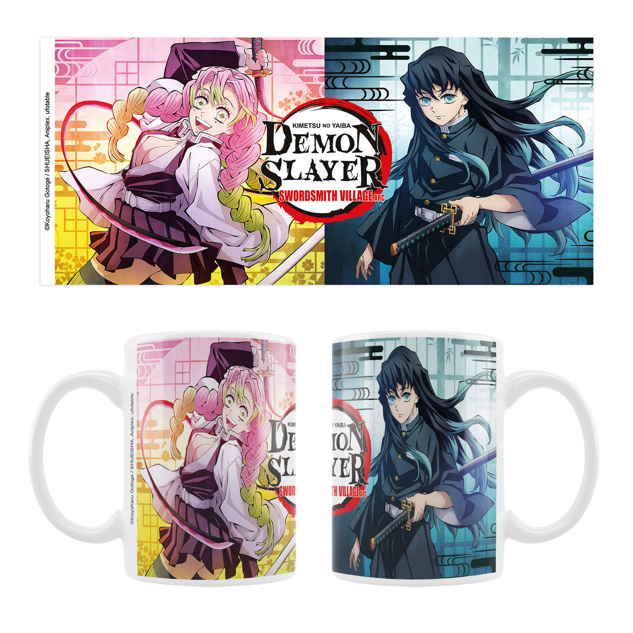 Product image Demon Slayer - Mitsuri and Muichiro Mug