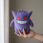 Product image Pokémon - Gengar Plush Figure