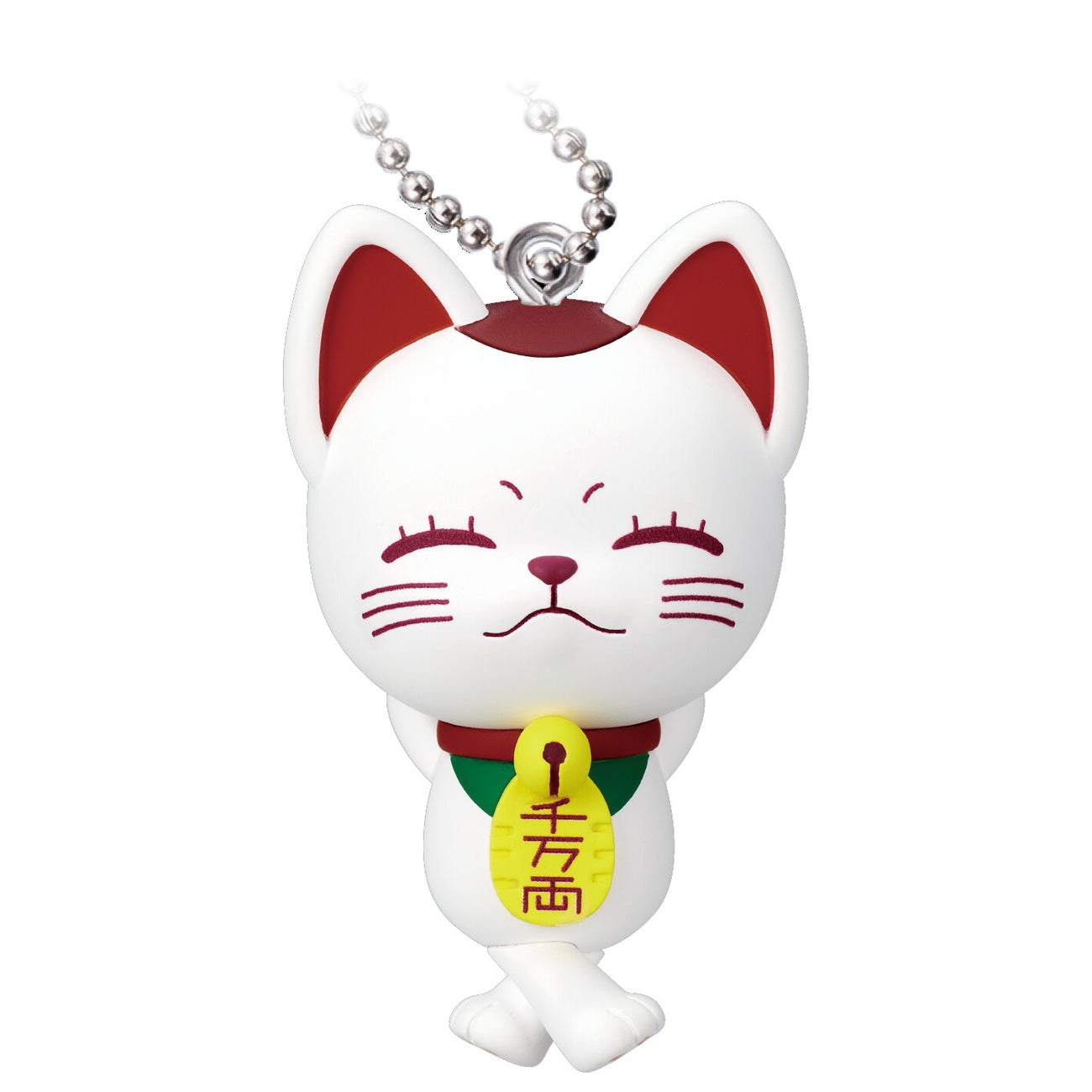 Product image Dandadan - Mystery Twinchees Keychain