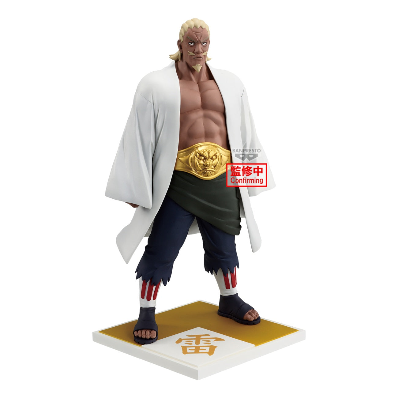 Product image Naruto Shippuden - Ay Figure