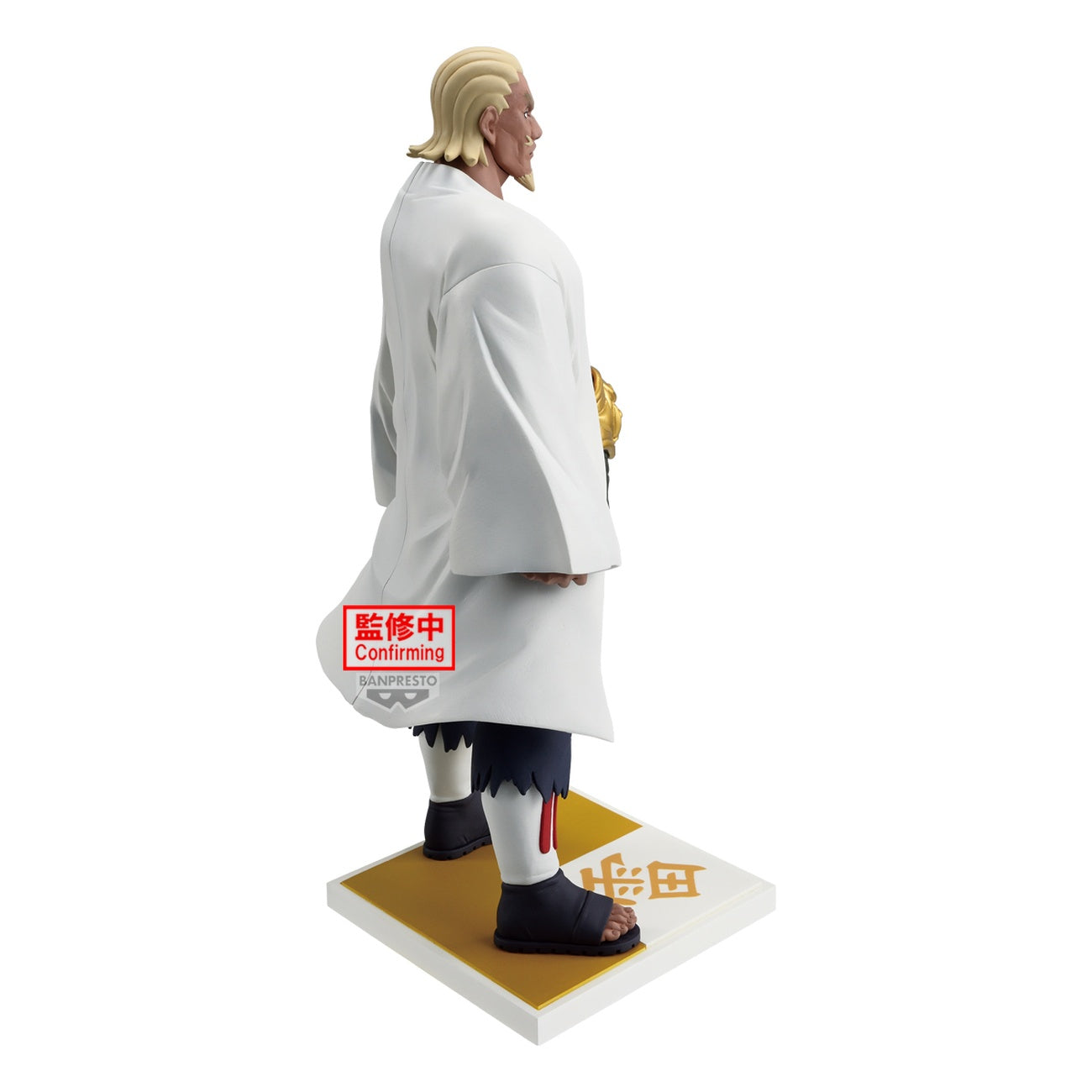 Product image Naruto Shippuden - Ay Figure