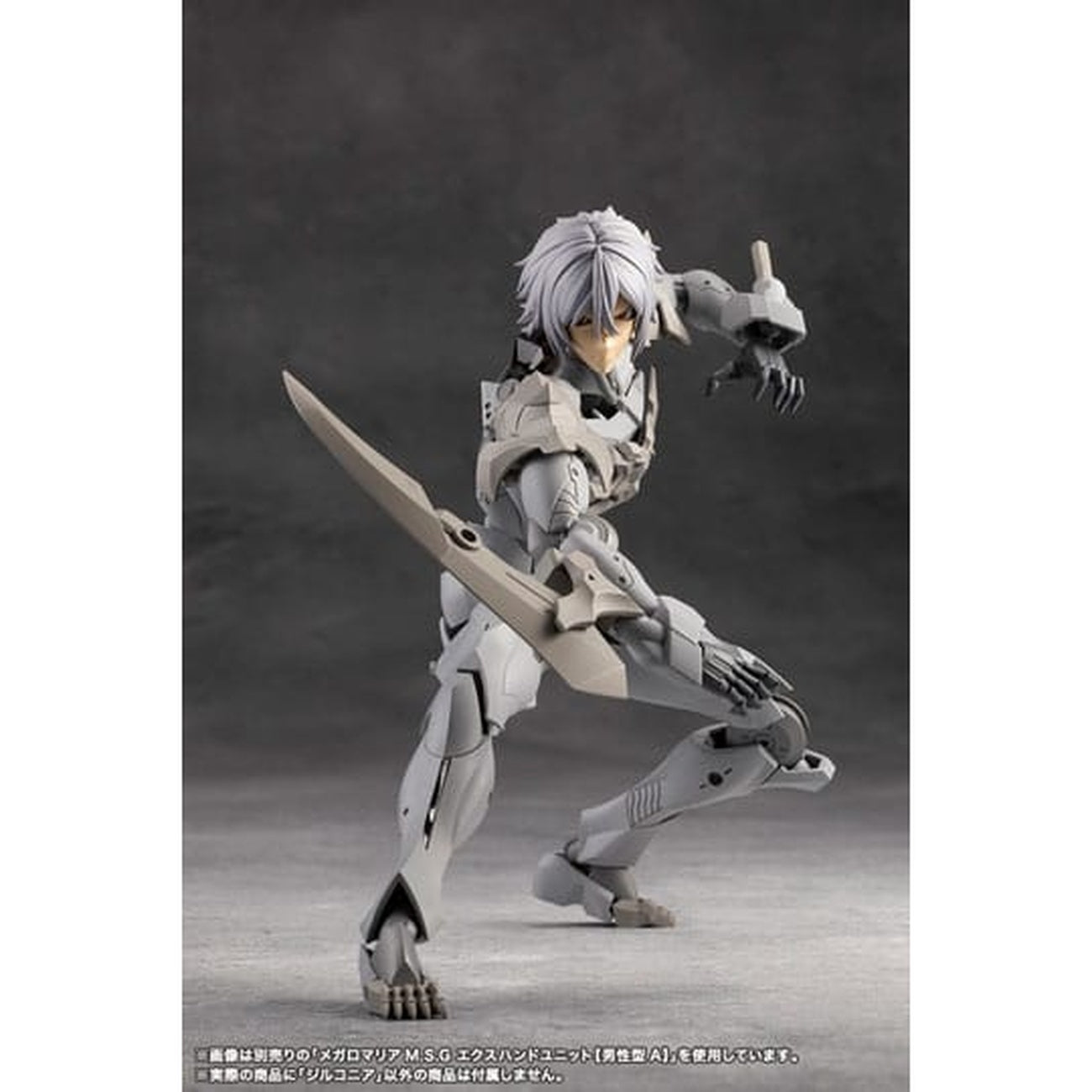 Product image Megalomaria Unlimited Universe - Zirconia Model Kit Figure