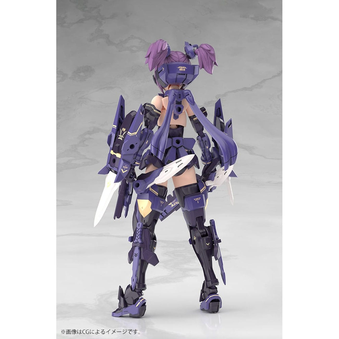 Product image Megami Device - Asra Ninja model kit figure Kaname Shadow Edition