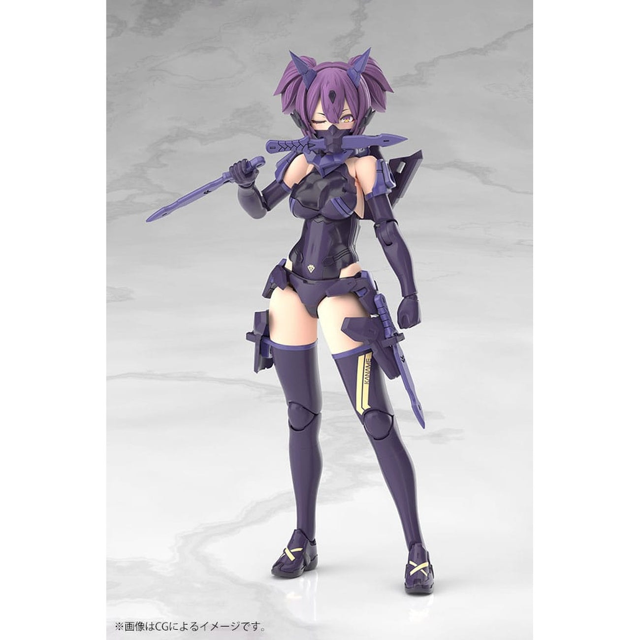 Product image Megami Device - Asra Ninja model kit figure Kaname Shadow Edition