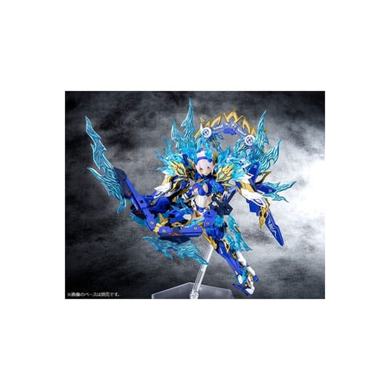 Product image Megami Device - Auv Susanowo Souen Model Kit Figure