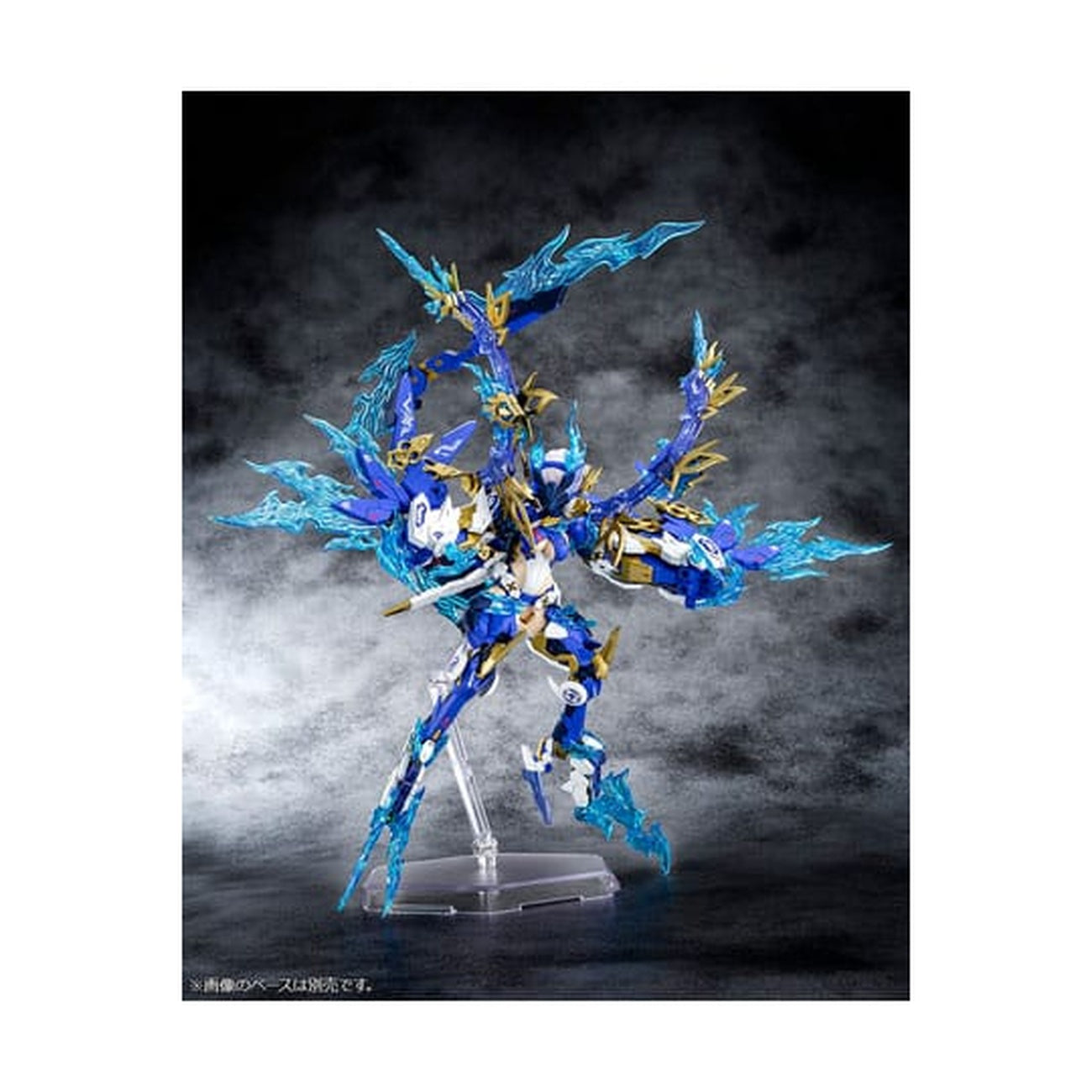 Product image Megami Device - Auv Susanowo Souen Model Kit Figure
