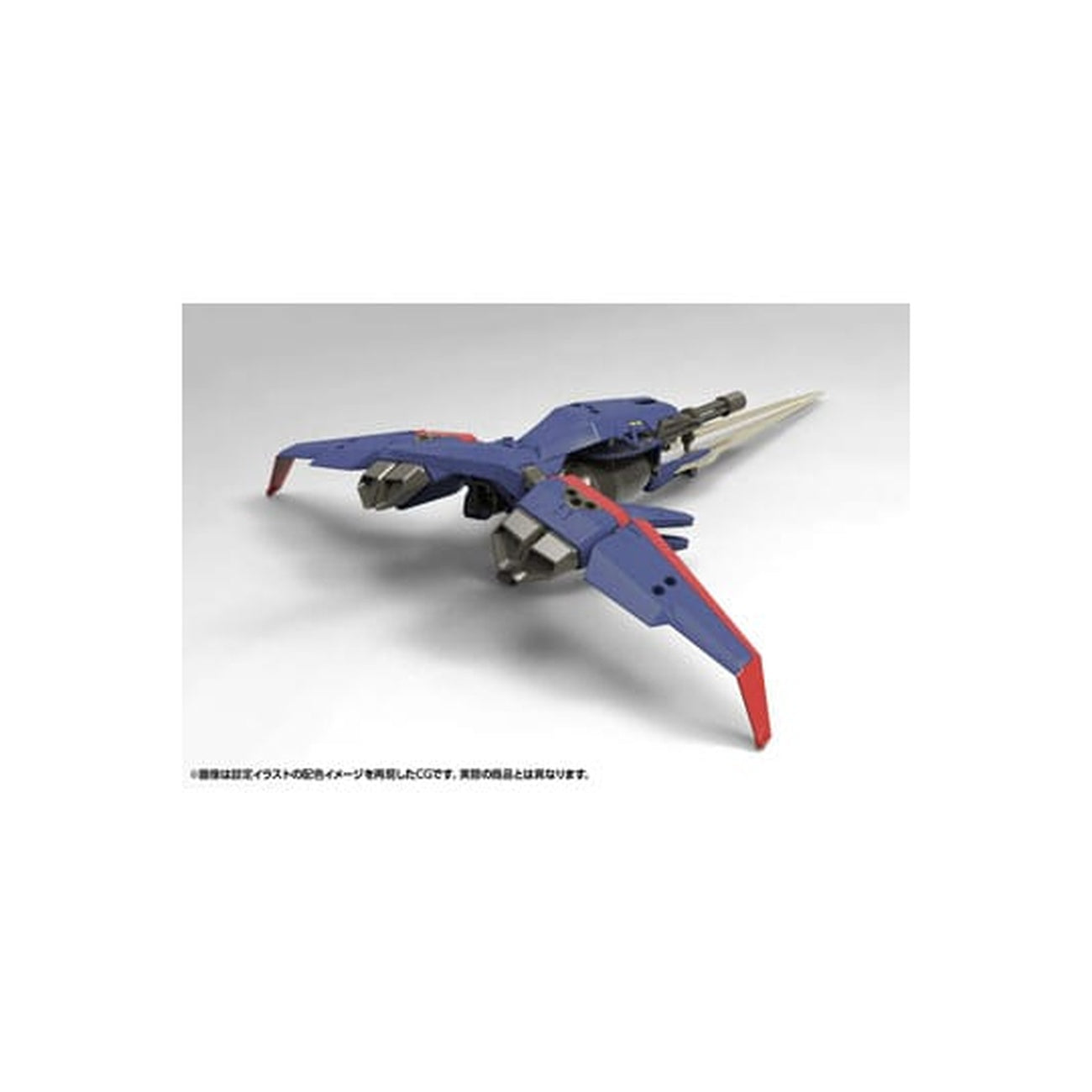 Product image Hexa Gear - V-THOR Air Assault Thunderstruck Model Kit Figure