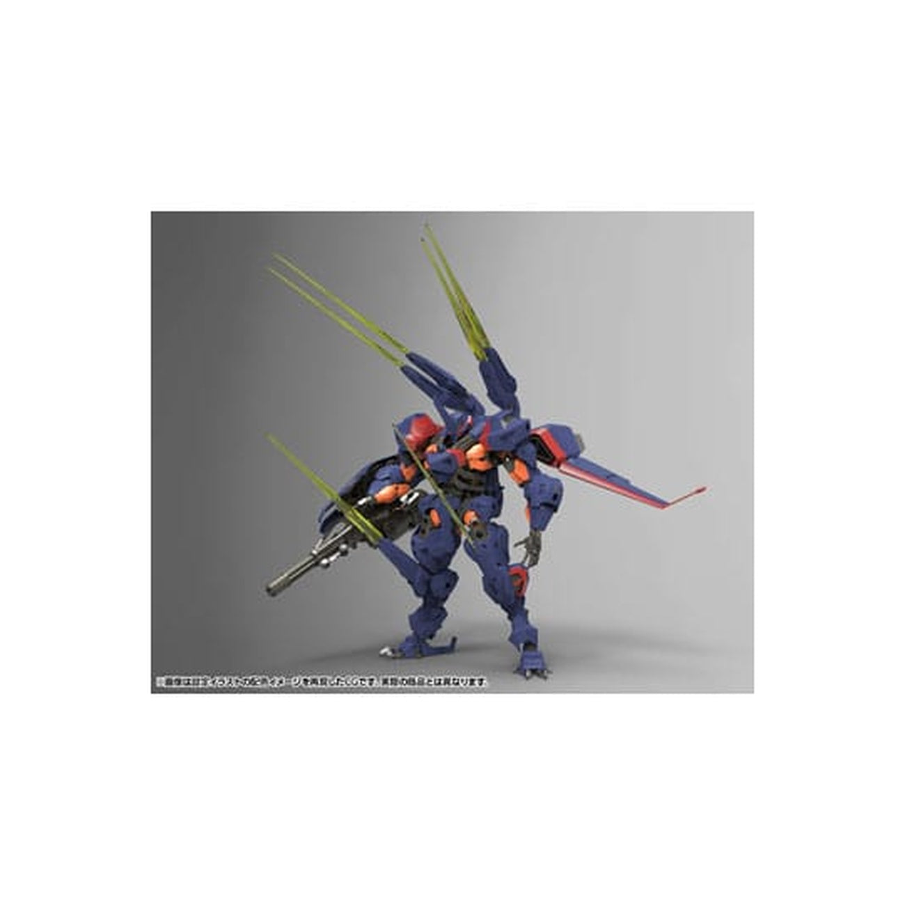 Product image Hexa Gear - V-THOR Air Assault Thunderstruck Model Kit Figure