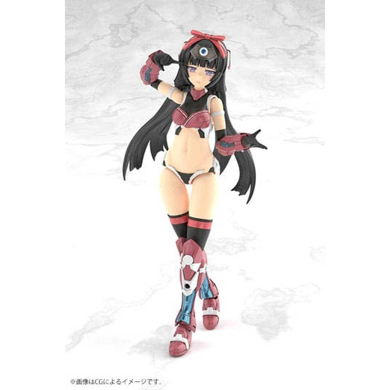 Product image Frame Arms - Magatsuki Model Kit Figure