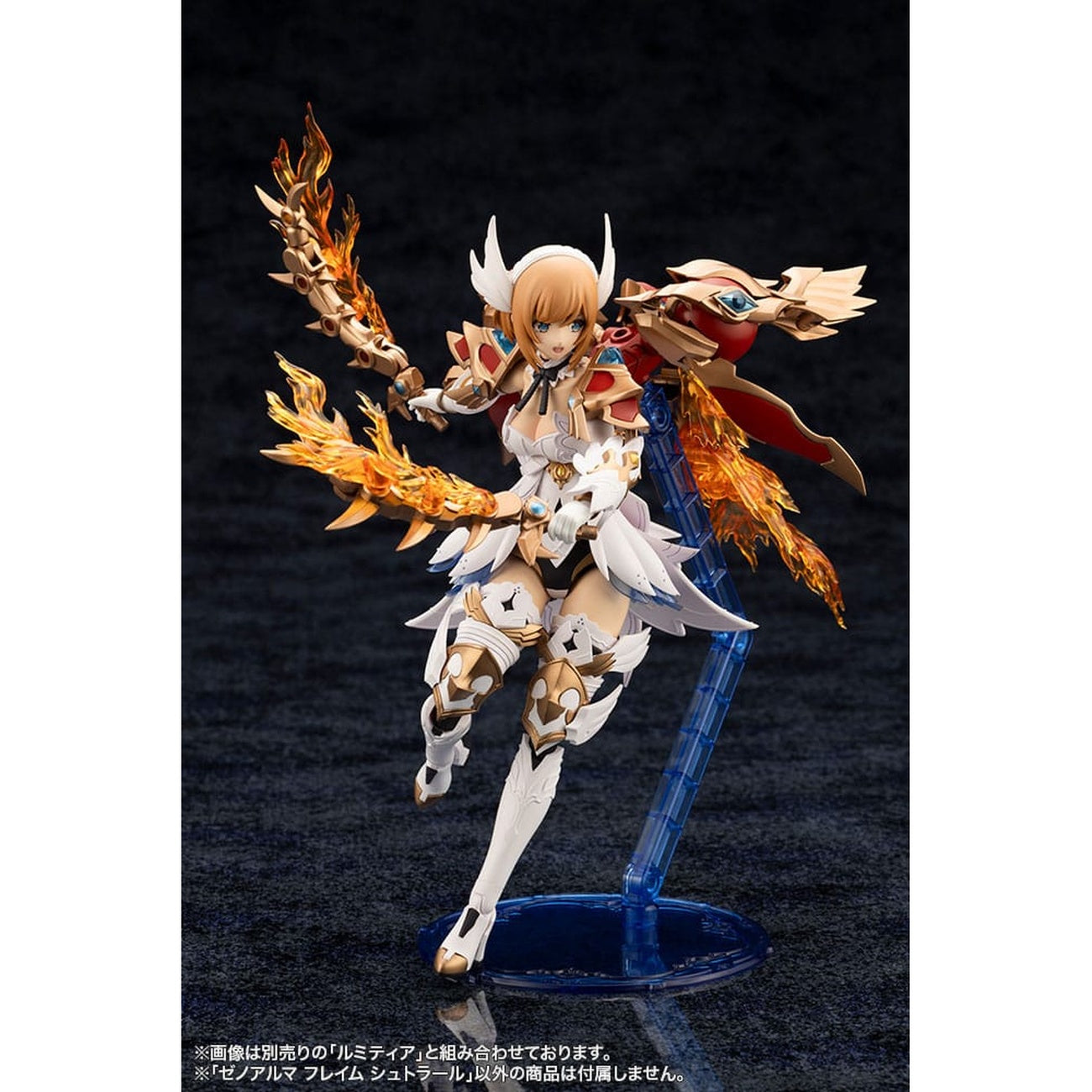 Product image Arcanadea - XenoAlma Flame Straile Model Kit Figure