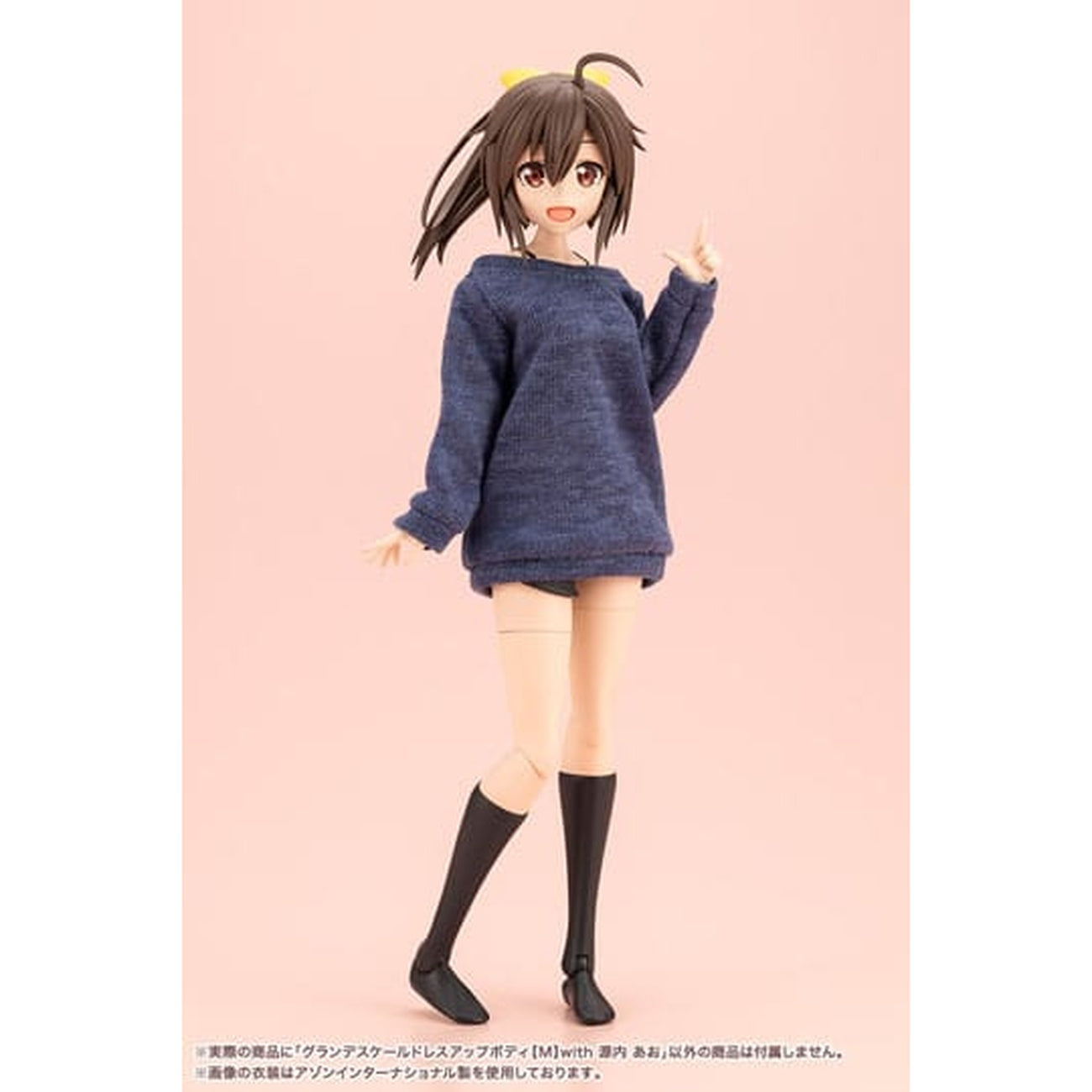 Product image Sousai Shojo Teien – Accessory Set for Action Figures Dress Up Body Size M Version