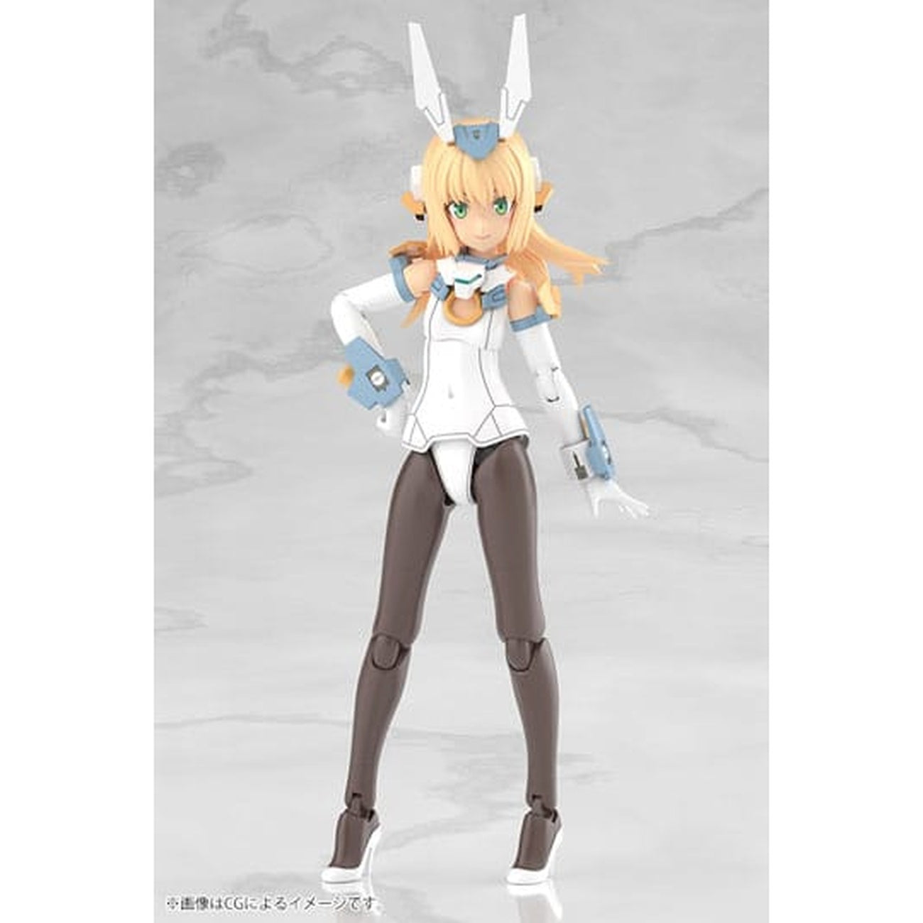 Product image Frame Arms - Baselard Model Kit Figure