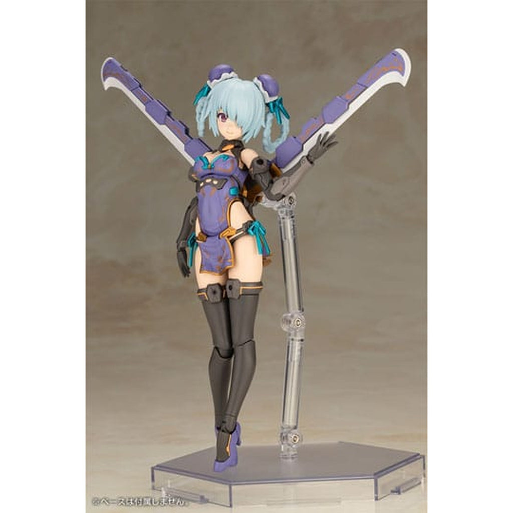 Product image Frame Arms - Hresvelgr Model Kit Figure Qipao Version